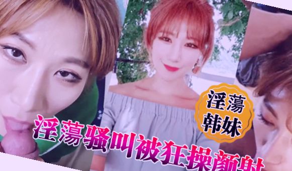 国内揄拍国产精品人妻门事件,久久婷婷综合缴情亚洲